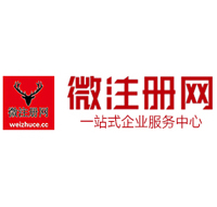 三亚贵州注册公司没有地址怎么办